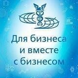 Деловой дайджест Ленинградской области