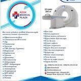🏥 Kesh Medical Plaza 🏥