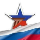 Союз ветеранов СВО