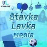 Журнал StavkaLavka