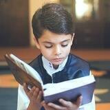قرآن | Quran