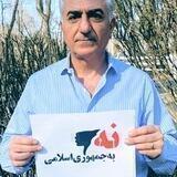 [هشدار نامه]