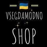 vsegdamodnoshop