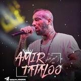 ⩙امیر تتلو 👑 Amir Tataloo⩙
