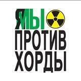 Кантима Рокада ЮР-ЮВХ_