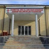 Chortoq med qabul 2022