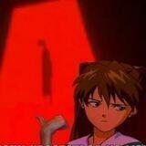 жъъж еъе