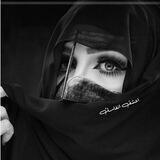 اعشق انفاسك🖋