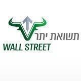 תשואת יתר - וול סטריט