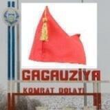 Гагаузский комсомолец