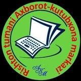 Rishton tumani axborot-kutubxona markazi