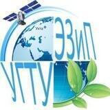 Кафедра ЭЗиП УГТУ
