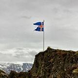 Исландия Сегодня🇮🇸