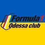 F1 Odessa club