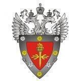 ФСТЭК России