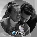 بریندار ♡.