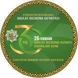 Xorazm viloyati bojxona boshqarmasining Xorazm_bojxona.uz rasmiy telegram kanali