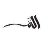 حُبك مقرون بأنفاسي