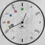 كلمات عربي عميق مؤثر حكمة عبارات حالات واتس اب فنان قلم خطاط عربي ؟! ☻💔