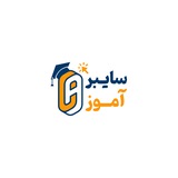 برنامه نویسی | Cyberamooz 🧑‍💻
