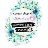 Amore Store 🕊️