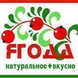 «Ягода» мёд-суфле, чай, шоколад