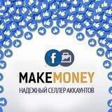 😎 MakeMoney FB-аккаунты
