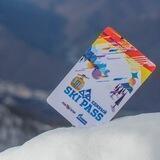 Скипасс Красная Поляна