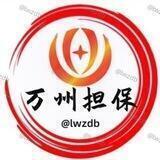 公群/3428 井川里予手机口65-70【已上压3000u】