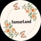 samar _land2020