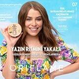 💄اوریفلیم شاپ 🧴 خرید حضوری نداریم🙏