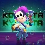 🌿Комната Куприта