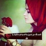 إِبْتَســہٰٰ۫ـــِمے للحــہٰٰ۫ـــيۦ‏ــہٰٰ۫ـــاة✨