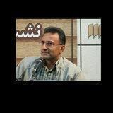 از گذشته و اکنون