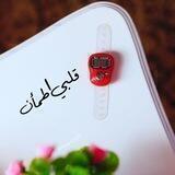 قــلبـي آطــمأن ﮧ🦋💚