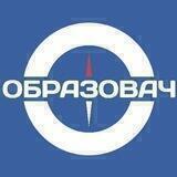 📚Системный Администратор (RTFM)