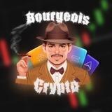 Bourgeois
