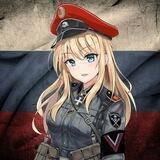 Нацмем (Z)