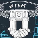 GBM - Молдова | Moldova