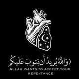 ۞سَيَذَّكَّرُ مَن يَخْشَىٰ •
