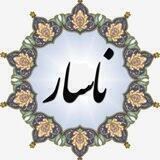 بانک مشاغل عربی (مترجم-مدرس_بازاریاب و ..)