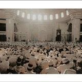 لَا تَثْرِيبَ عَلَيْكُمْ .
