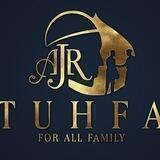 Ajrtuhfa