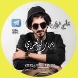 تصاميم شيلات بدر العزي