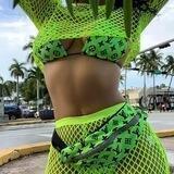 Soltera_Codiciada👑