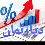 دپارتمان بورس