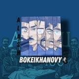 𝐁𝐎𝐊𝐄𝐈𝐊𝐇𝐀𝐍𝐎𝐕𝐘(канал)