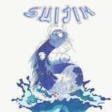 $SUIJIN - The God of Water and Rain