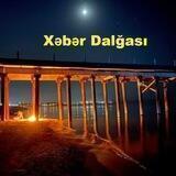🇦🇿Xəbər Dalğası🇦🇿