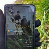 منقبة وملتحي 💙😍